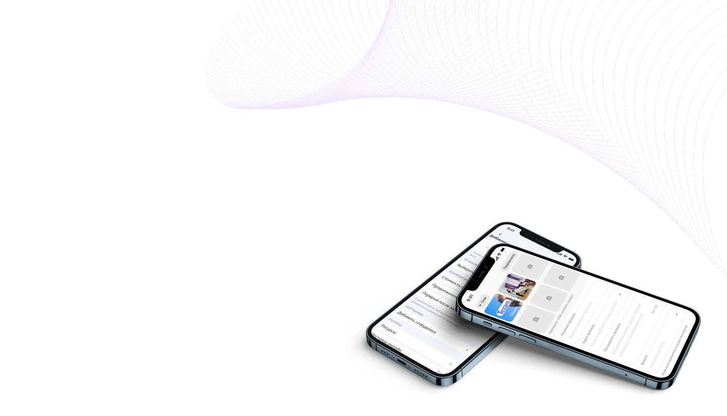 Telegram Mini-App