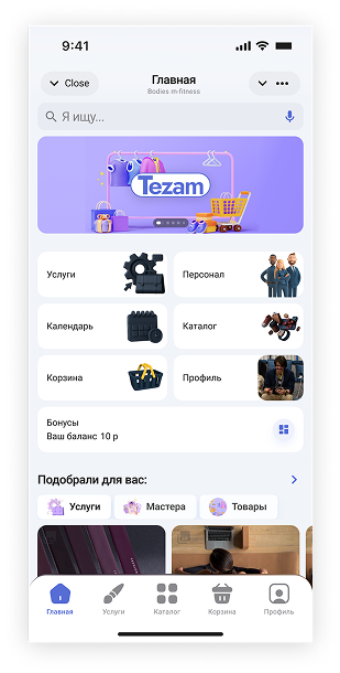 telegram