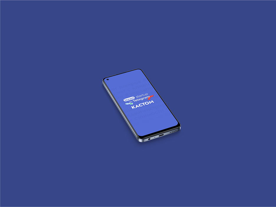 https://tezam.ru/api/picture/e53ce022-b441-4c30-9612-c1c2a66be5d7
